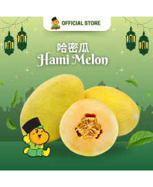 Hami Melon  (1pc)