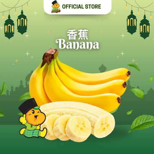 Banana (900g - 1kg+/-)