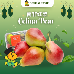 Celina Pear (800gm/pkt)