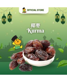 Dried Dates (200g)