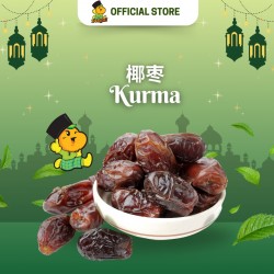 Dried Dates (200g)