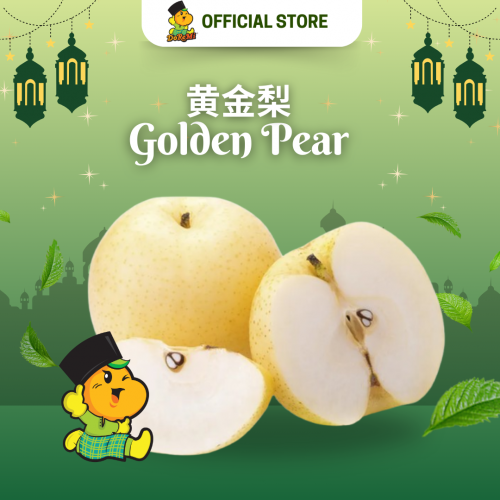 Golden Pear (2pcs/pkt)