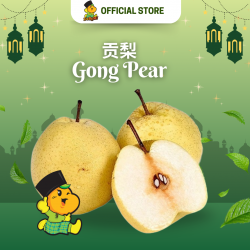 China Gong Pear (3pcs/pkt)