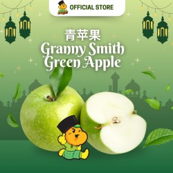 Granny Smith Green Apple (10pcs/pkt)