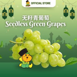 Green Grapes Seedless (500g/pack)