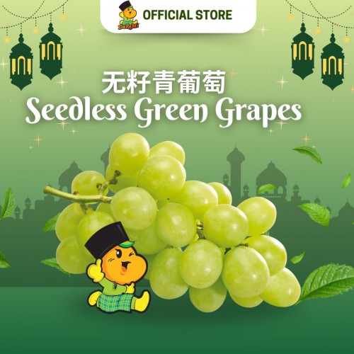 Green Grapes Seedless (500g/pack)