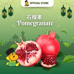 Pomegranate 