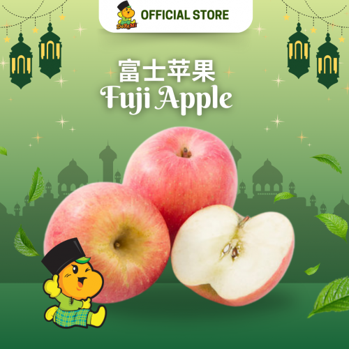 China Fuji Apple (2pcs/pkt)