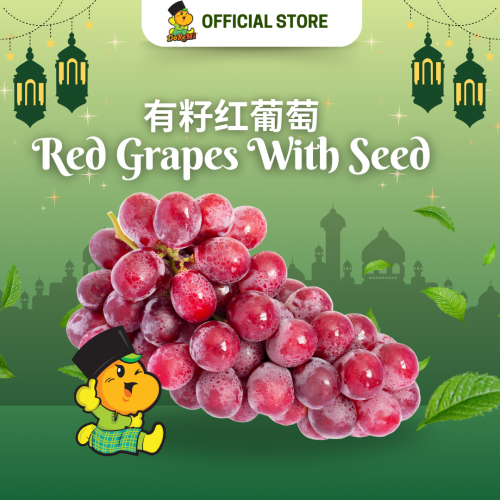 Red Grapes With Seed (500g/pack)