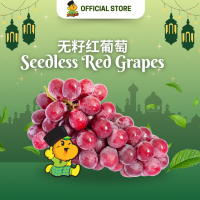 Red Grapes Seedless (500g/pack) 