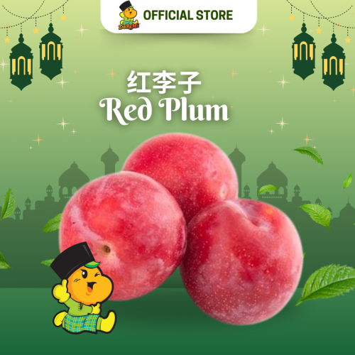 Red Plum (500g/pkt)