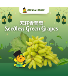 Green Grapes Seedless (500g/pack)