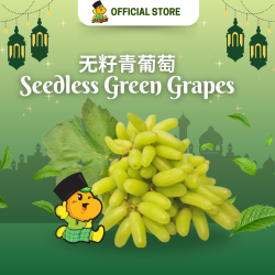 Green Grapes Seedless (500g/pack)