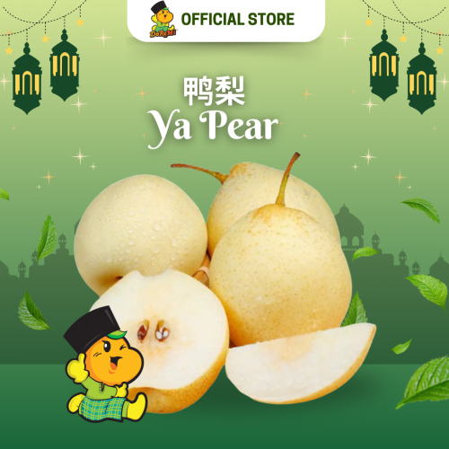 Ya Pear (8pcs/pkt)