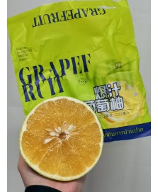 Sweetie Grapefruit (1pc)